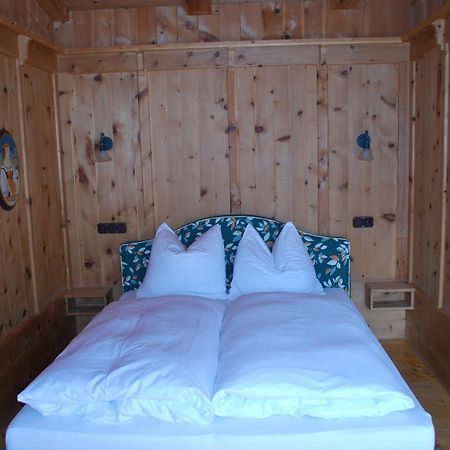 Appartement Seebacher 호흐필츤 외부 사진